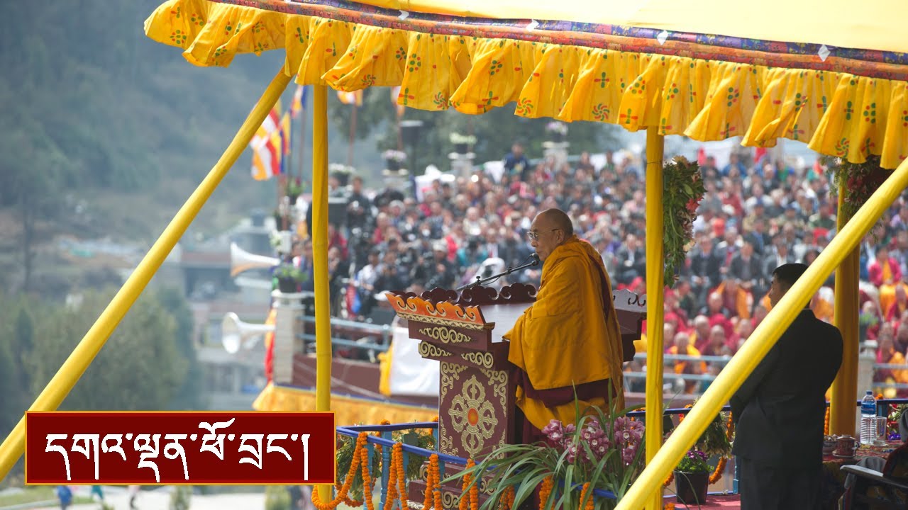 སྟོན་པའི་སྣང་བརྙན་ལ་རབ་གནས་དབུ་འབྱེད་སྐབས་སྩལ་བའི་བཀའ་སློབ།