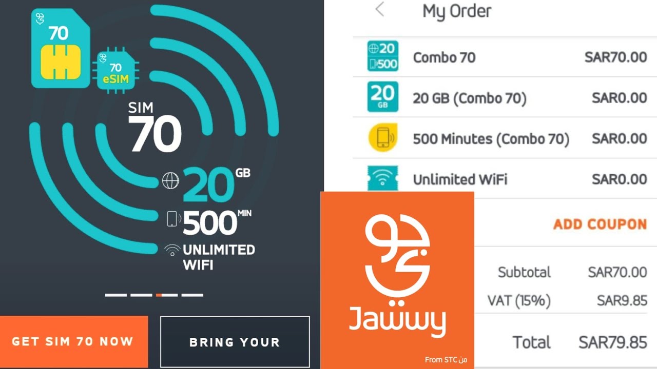 Jawwy STC @Jawwy | 20 GB 500 Minutes & Unlimited WiFi 30 Day Only 70 SAR | Ok Search