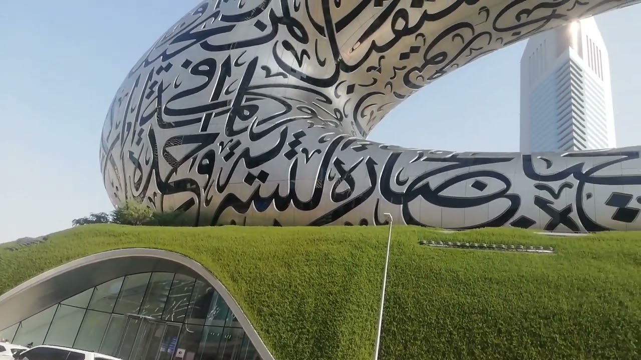 #dubaifuturemuseum#shorts #shortvideo #shortsfeed #