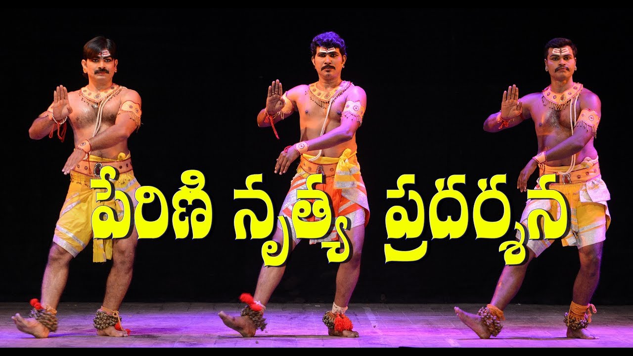 Telangana Special Perini Shiva Thandavam Nrutyam | Telangana Classical Dance | Mana Channel