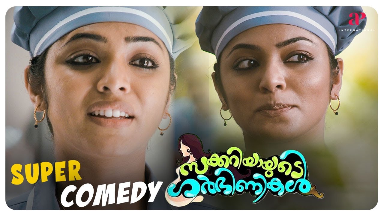 Zachariayude Garbhinikal Malayalam Movie | Full Movie Comedy | Lal | Rima Kallingal | Sanusha