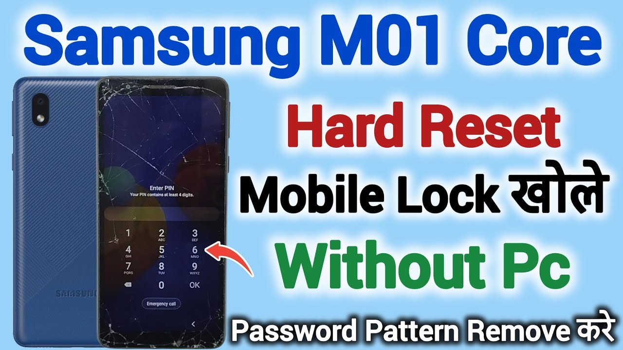 Samsung M01 Core || Hard Reset || Password & Pattern || Pin Lock Unlock || No Pc || New Trick 2026.
