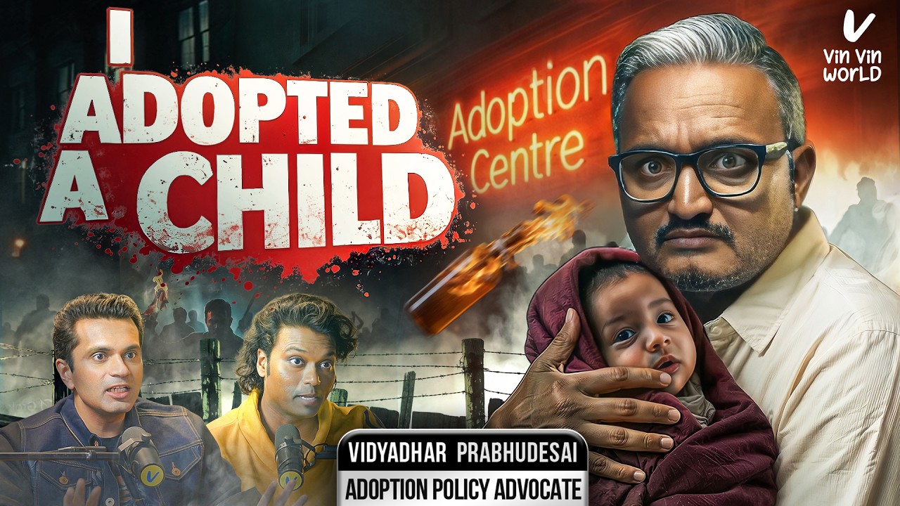 Ep 46: DON&rsquo;T ADOPT Before Watching This! Hidden SECRETS About Adoption in India | How To Adopt?