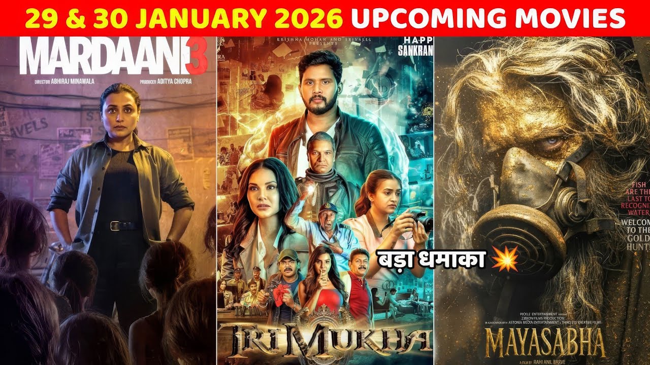 6 Upcoming Movies Releasing on 29 & 30 January 2026 | Upcoming Bollywood & South Indian Movie List