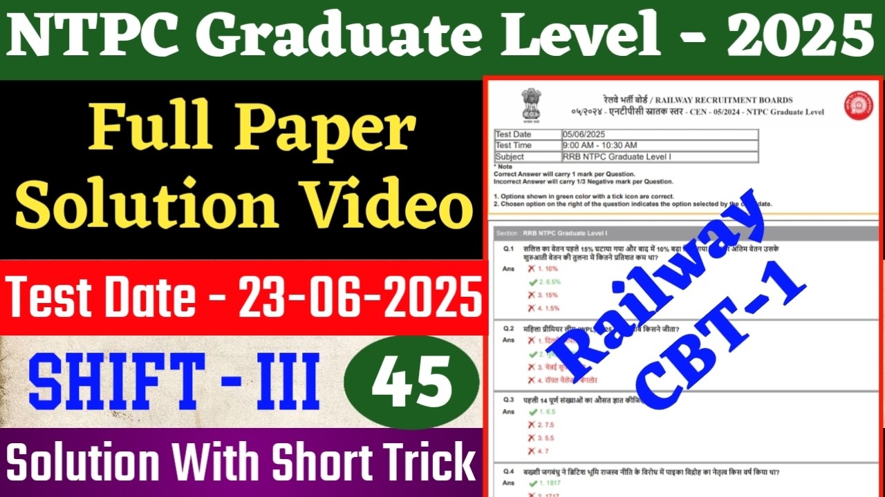 Railway NTPC previous year paper solution | RRB Paper -23-6-2025 | shift-3 | RRB NTPC Graduate Paper