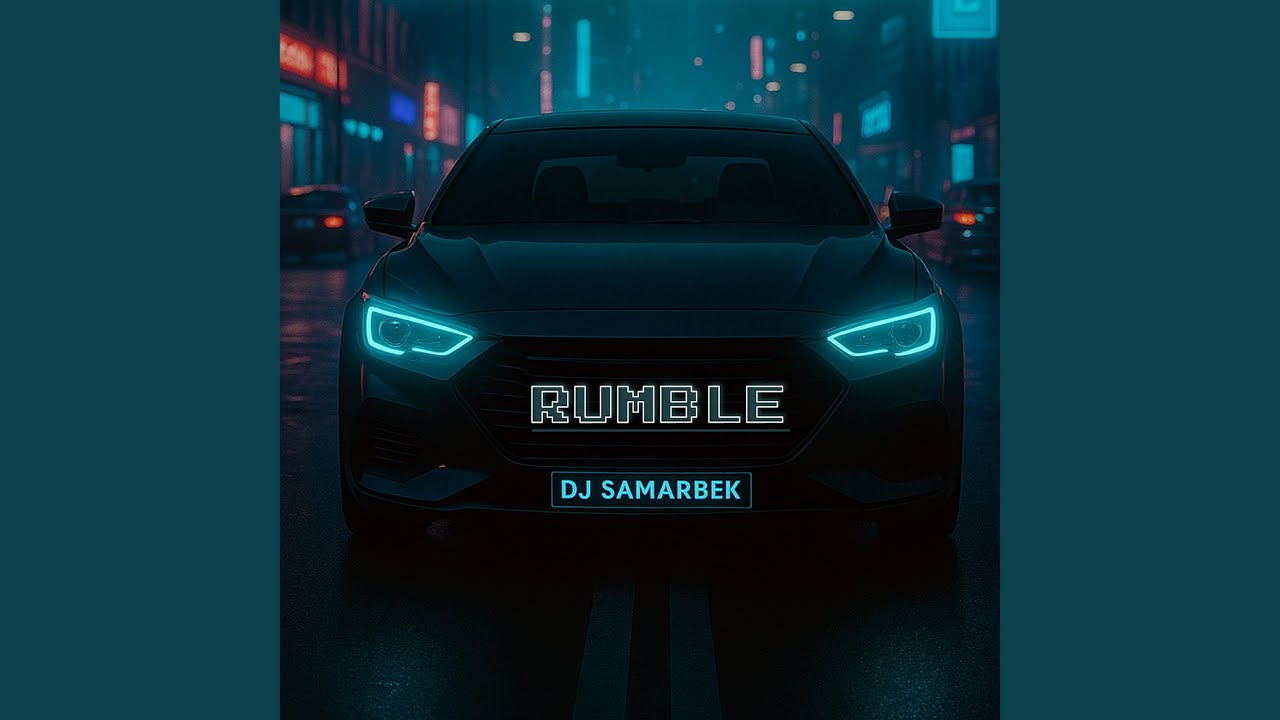 Rumble