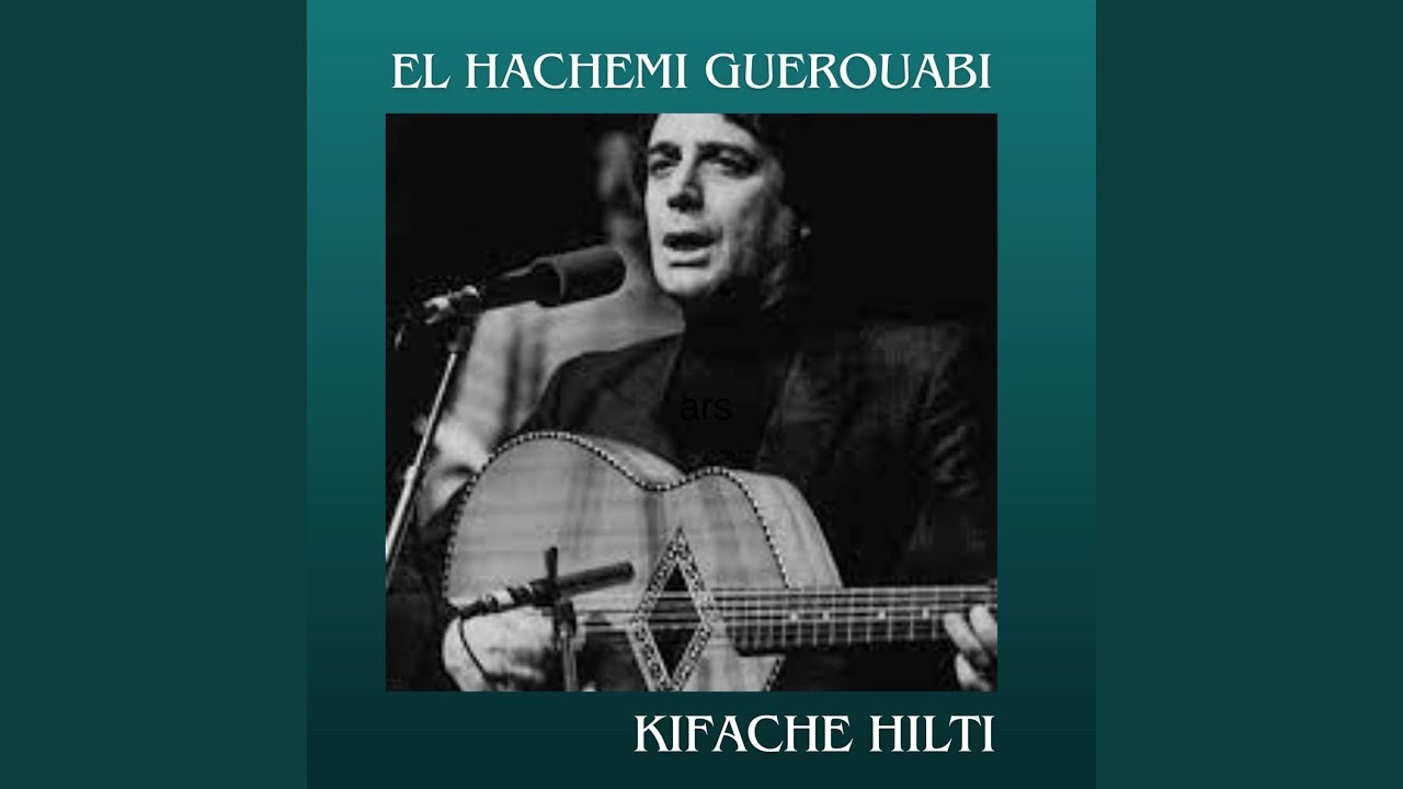 Hadjou lefkar