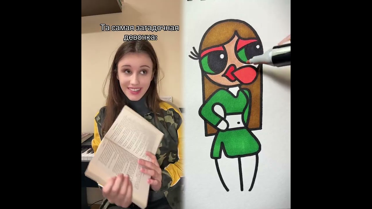 #pov #skit #funny #acting #story#fyp #foryou#foryoupage #fypシ #fypage #duet #viral #tools