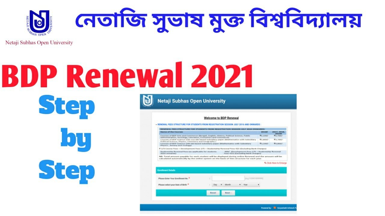 NSOU BDP Renewal 2021 Step By Step Full Process || BDP Renewal 2021