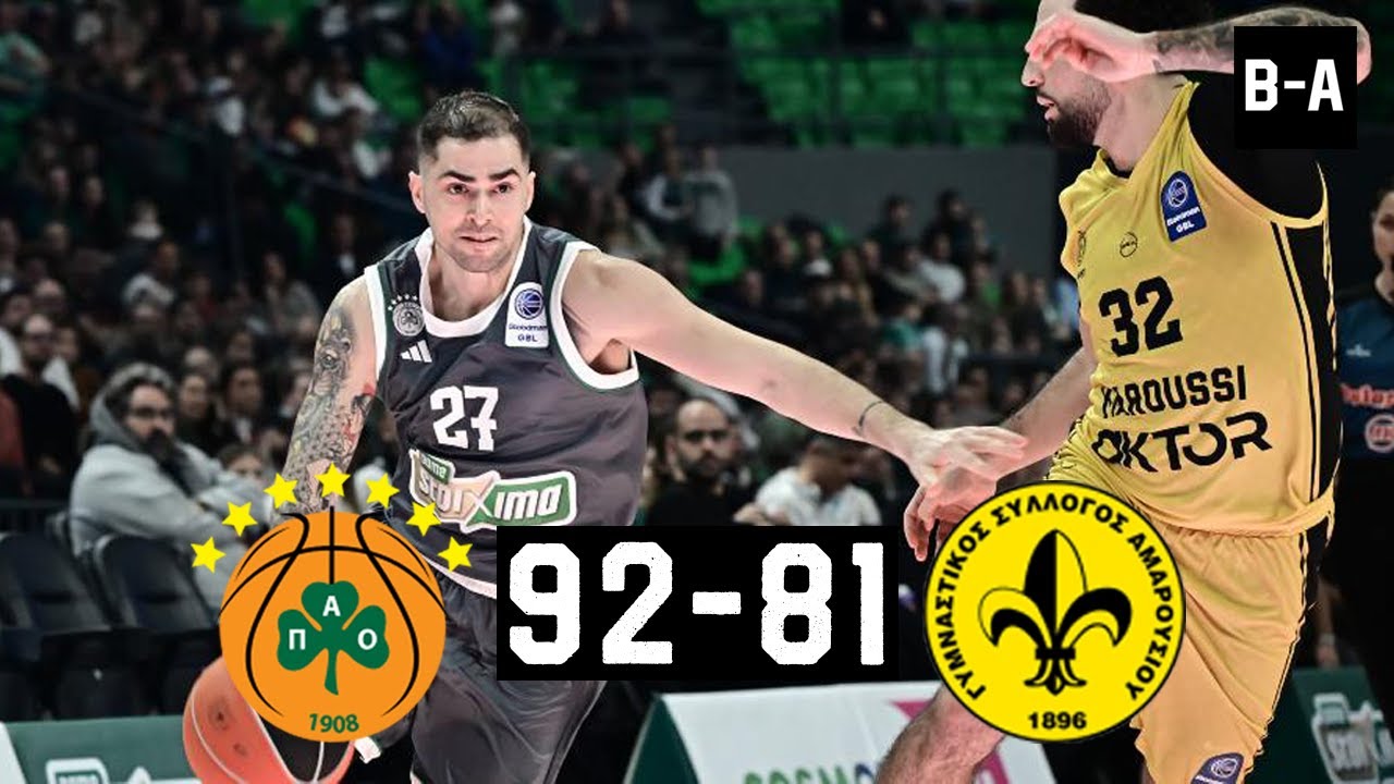 Panathinaikos - Maroussi 92-81 | Full Highlights | GBL Round 16 | 25.01.2026