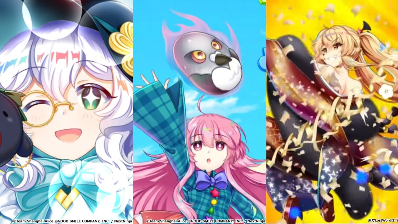 Phantasm 2 Units x3 (10th February 2026)