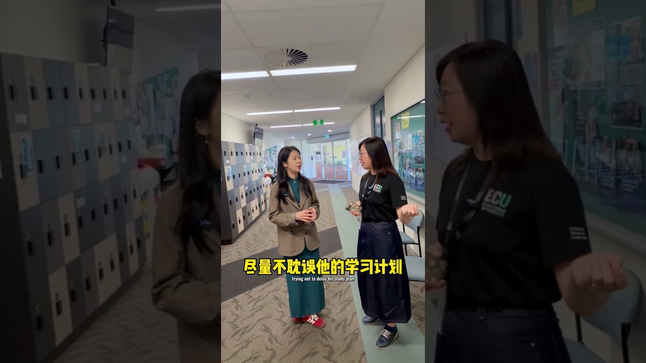 伊迪斯科文大学护理的实习怎么安排