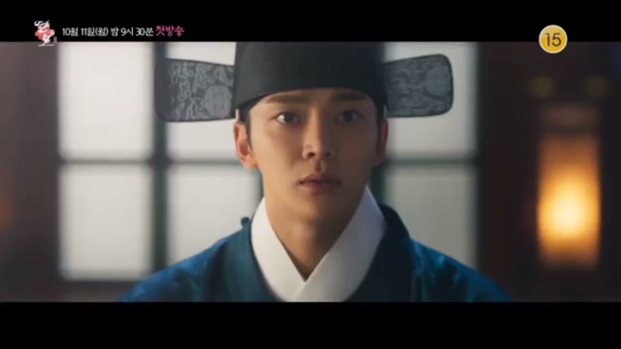 The King's Affection | Yeonmo Teaser 3 #rowoon  #parkeunbin