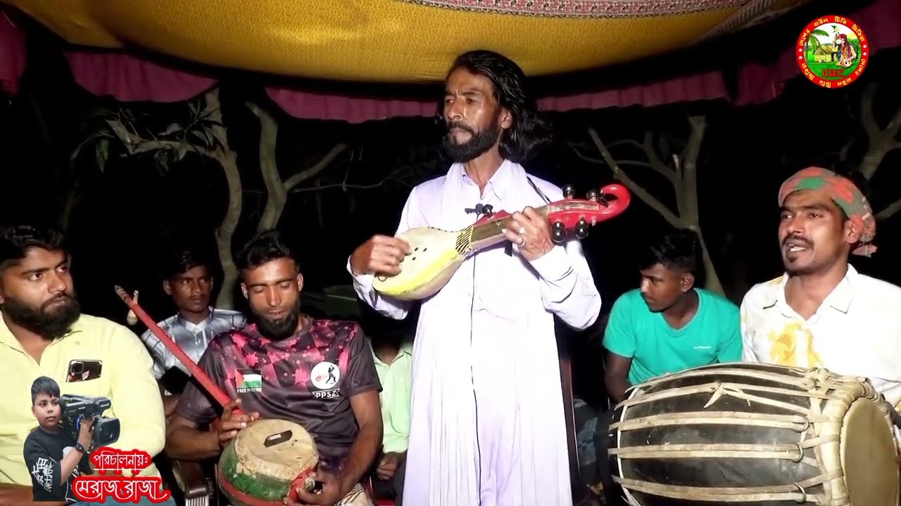 আল্লাহ রাসুল প্রেম করিয়া প্রেমের মজা পায় রে বাউল ফজল দেওয়ান নবি তথ্য গান 01706180774