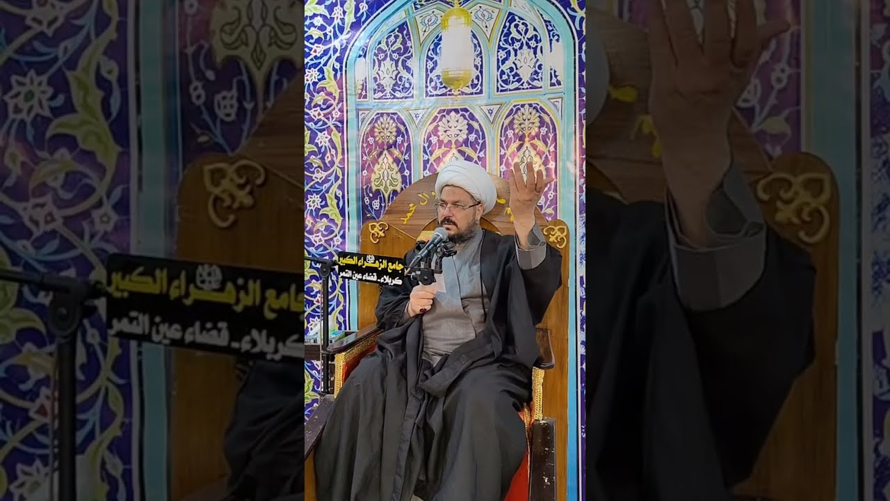 بدأت قناة 