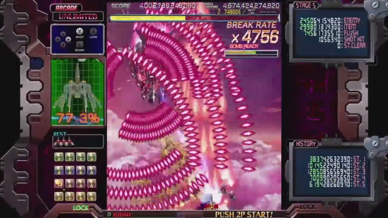 Crimzon Clover WE - ARCADE Unlimited TYPE-Ⅰ 1cc