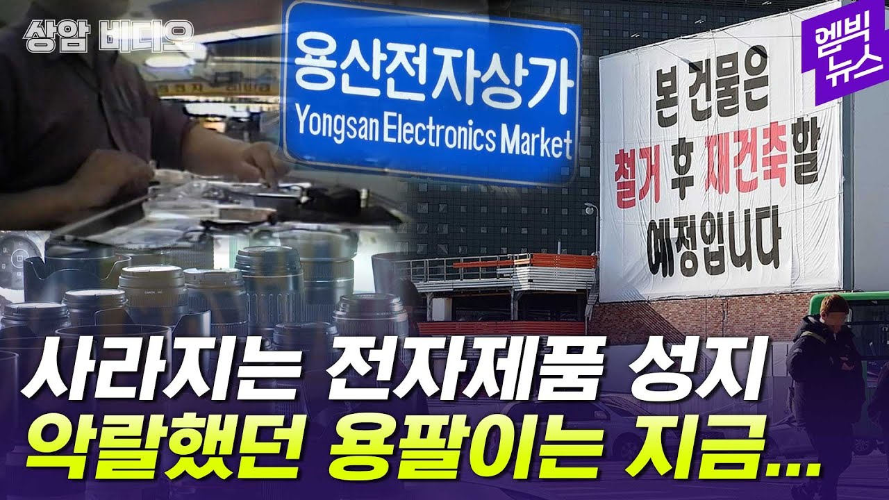 [상암비디오]