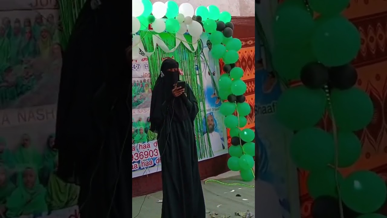 Qadrullaa Walaloo haflaa Markaza Abuu Dujaanaa irratti gageeyfamte#duet