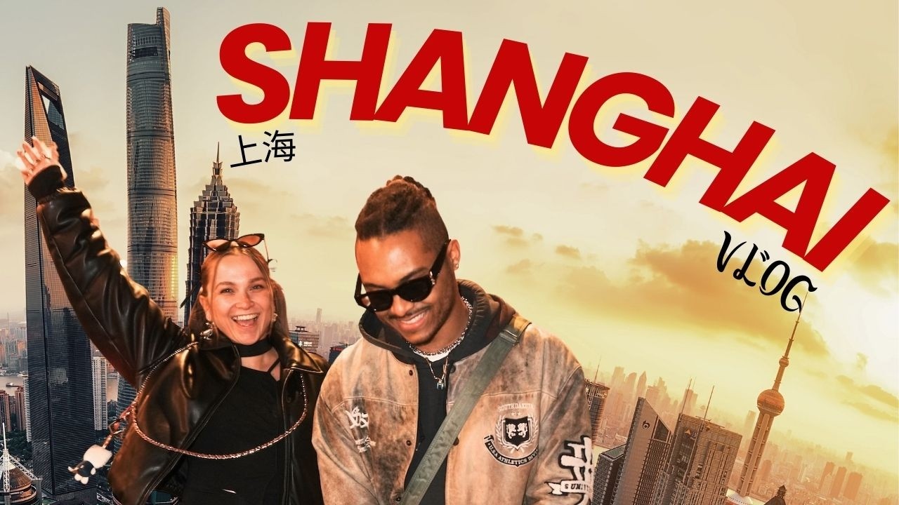 Chine EP2/5 Vlog Shanghai (the Bund, Yuyuan Garden, shopping haul…)