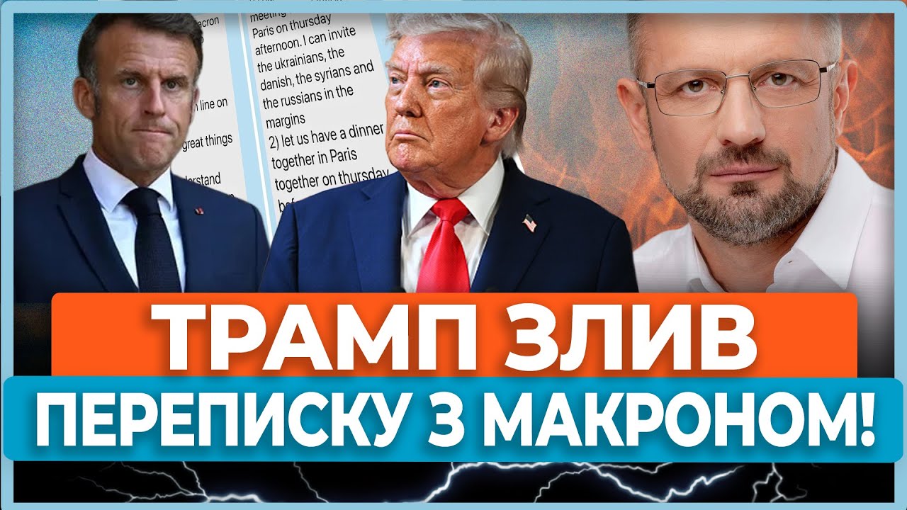 ⚡«Я не розумію, що ти робиш з Гренландією