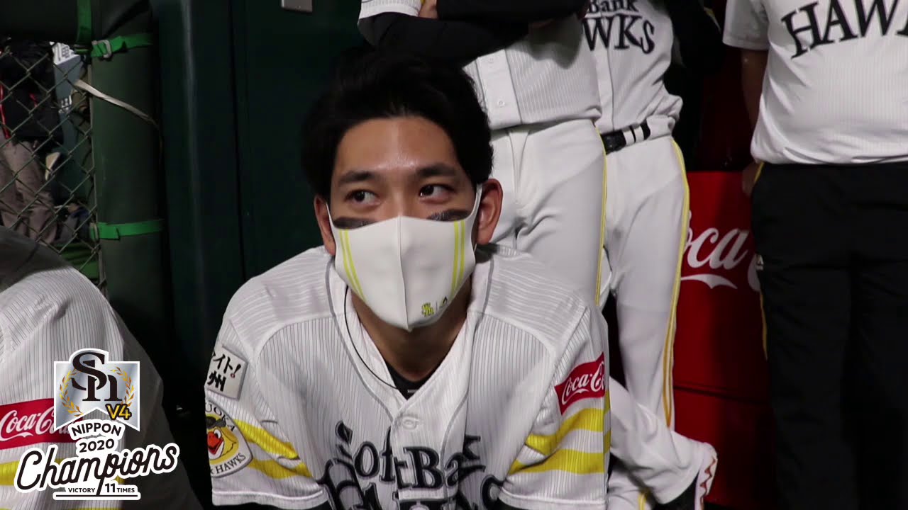 ホークス公式 MVPの裏側