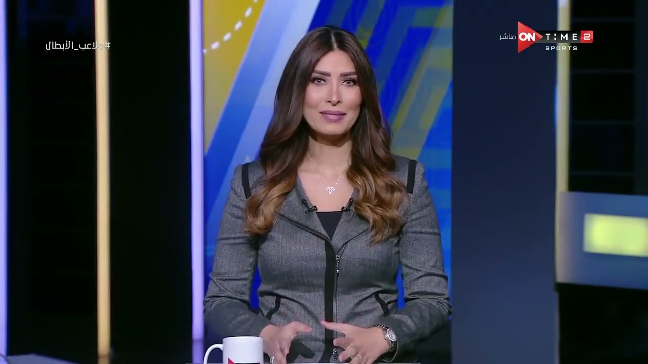 أميرة جمال: لأول مرة في البرنامج هنتكلم عن كرة القدم عشان الإنجاز اللي المغرب عملته كان من الخيال