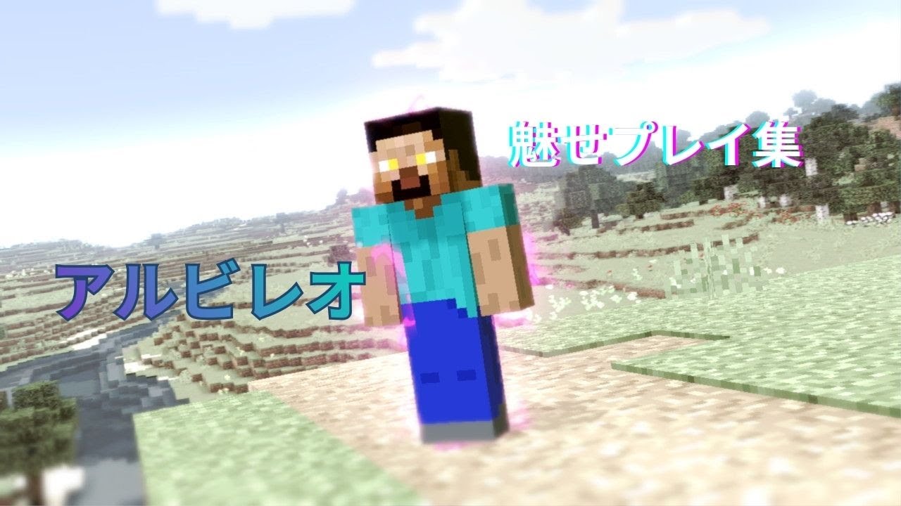 【100人記念】みのむし本気の撃墜集