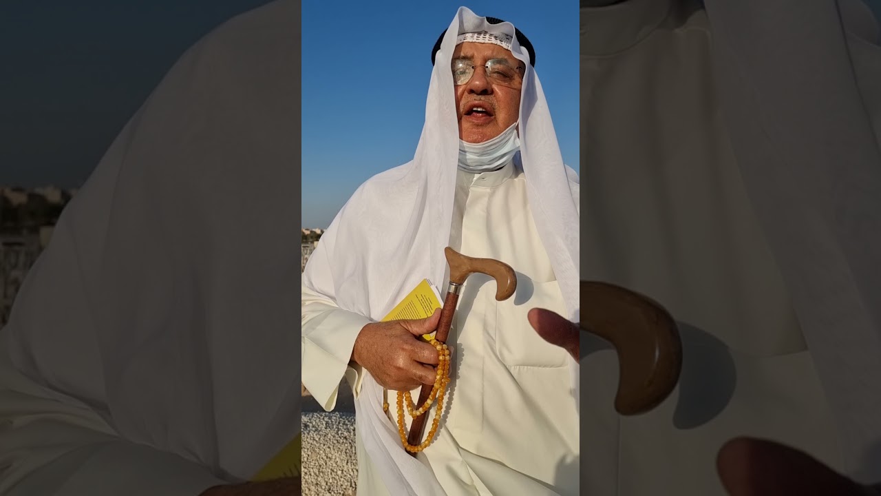 حوار مطول مع العم ( المطوع ) وأبرز المحسنين وفريج عائلتهم ( الجناعات ) بدولة الكويت منذ الخمسينات .