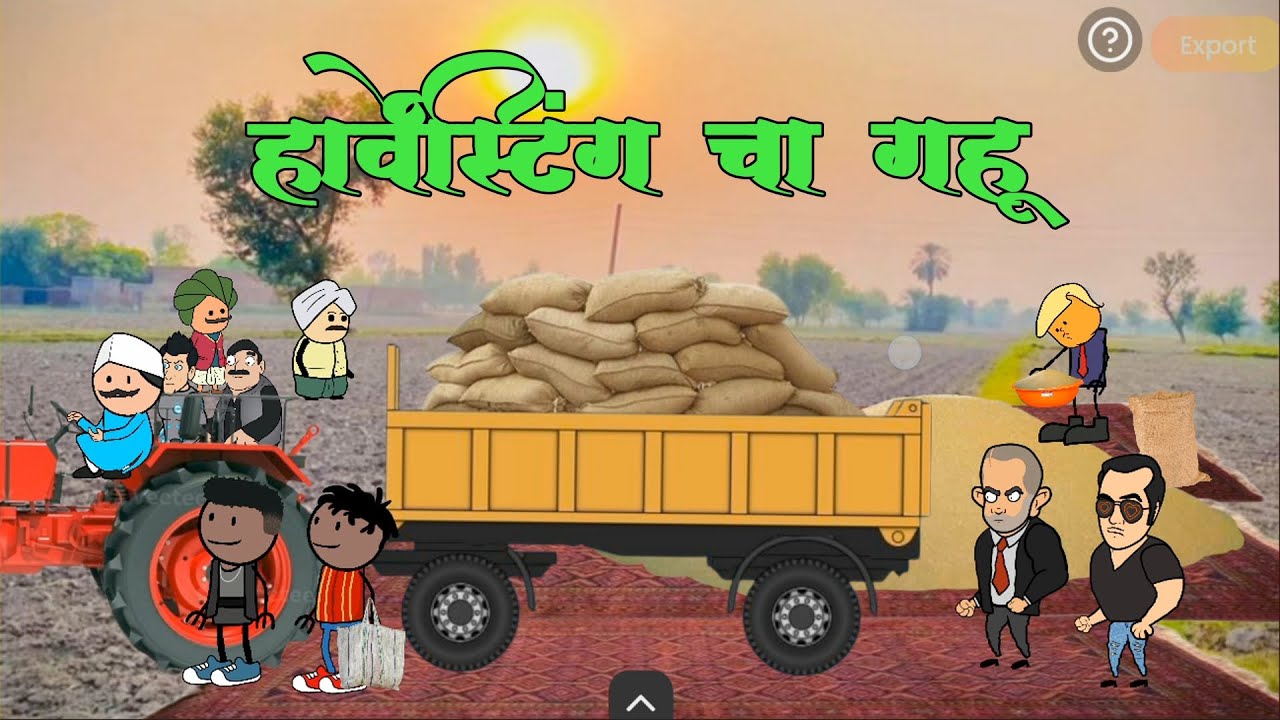 तात्या ची कार 🤣🤣 ( भाग 5) 🤣 मराठी कॉमेडी 🤣 marathi comedy 🤣 #comedy 