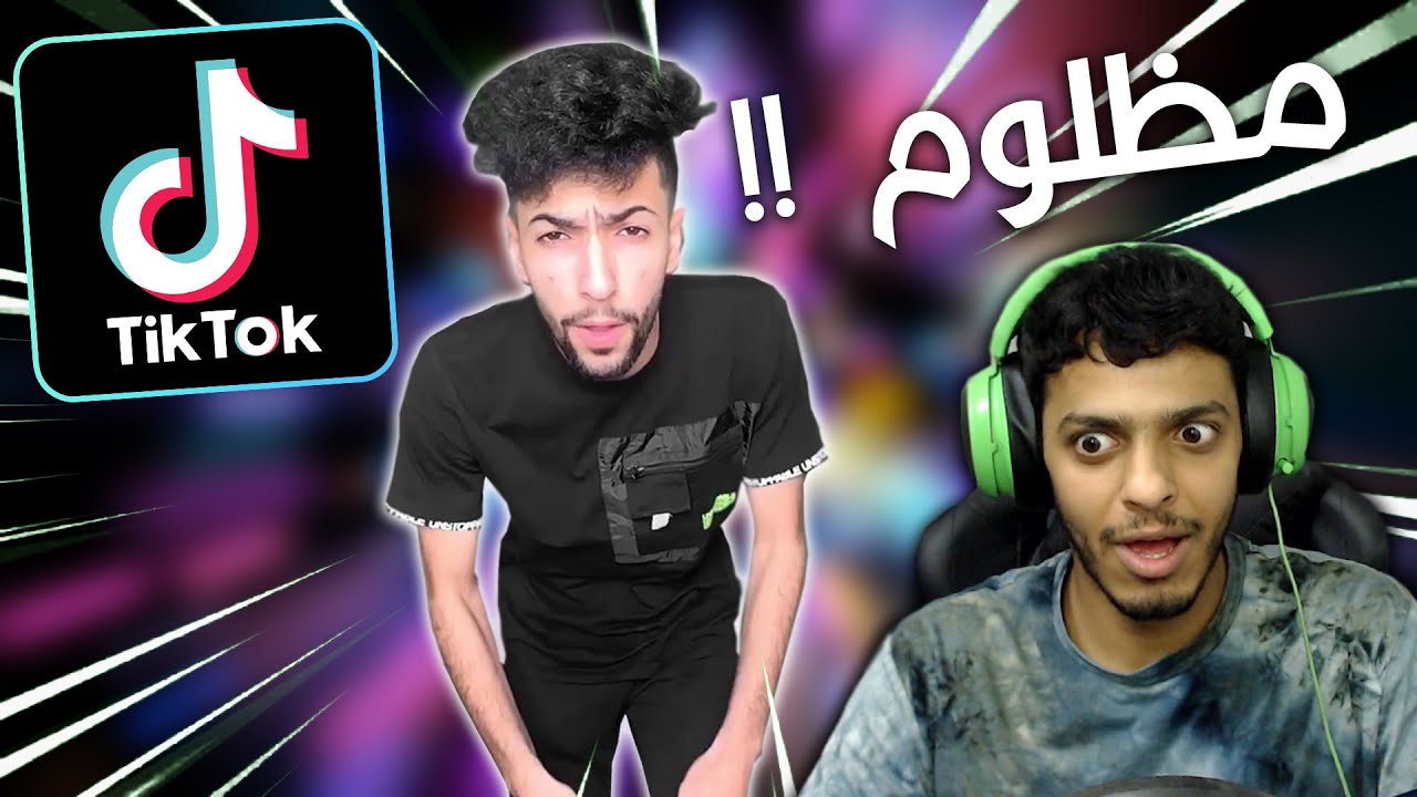 كارا النابغة المظلوم...😢💔