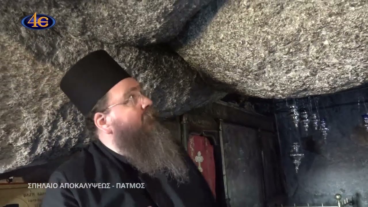 Πάτμος, στο Νησί της Αποκάλυψης | Αφιέρωμα