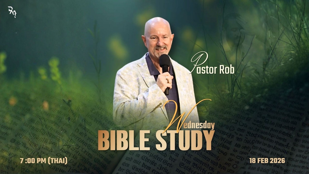 DMI Wednesday Bible Study | 18 Feb 2026