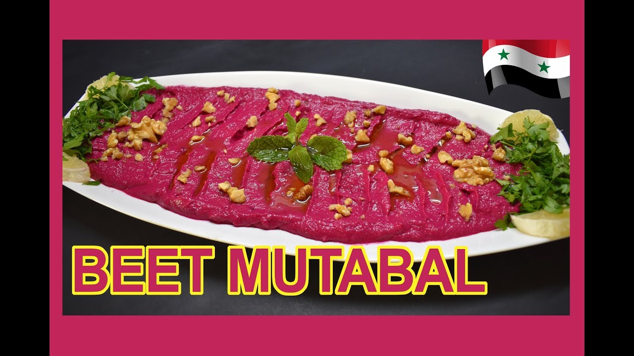 Beet Mutabbal Syrian Recipe