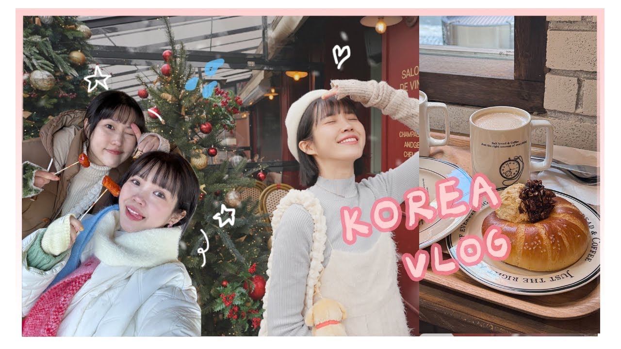韓國冬季Vlog♡麵包咖啡店正流行、韓妞店員幫我搭、最愛烤腸店、現代百貨木洞店好無聊｜居妮Ginny Daily♥
