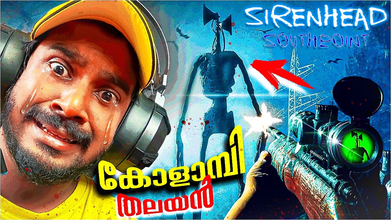 ESCAPE FROM കോളാമ്പി 🔊 തലയൻ… 😱😰 | SIREN HEAD SOUTHPOINT #horrorgaming #funnygameplay #malayalam