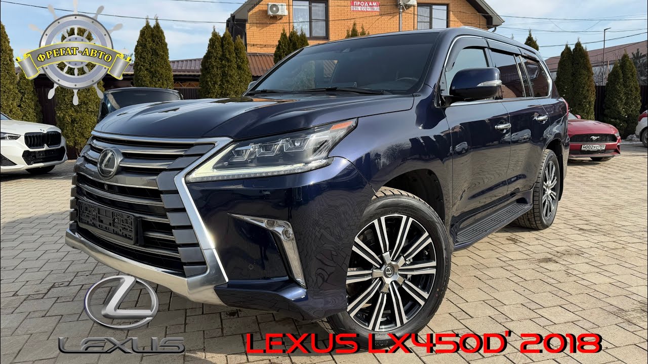 LEXUS LX450d 2018 года