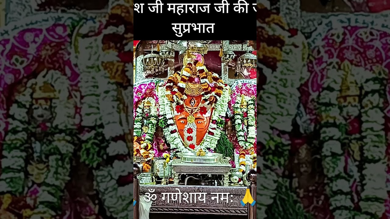 भक्ति वीडियो, धार्मिक वीडियो, भगवान