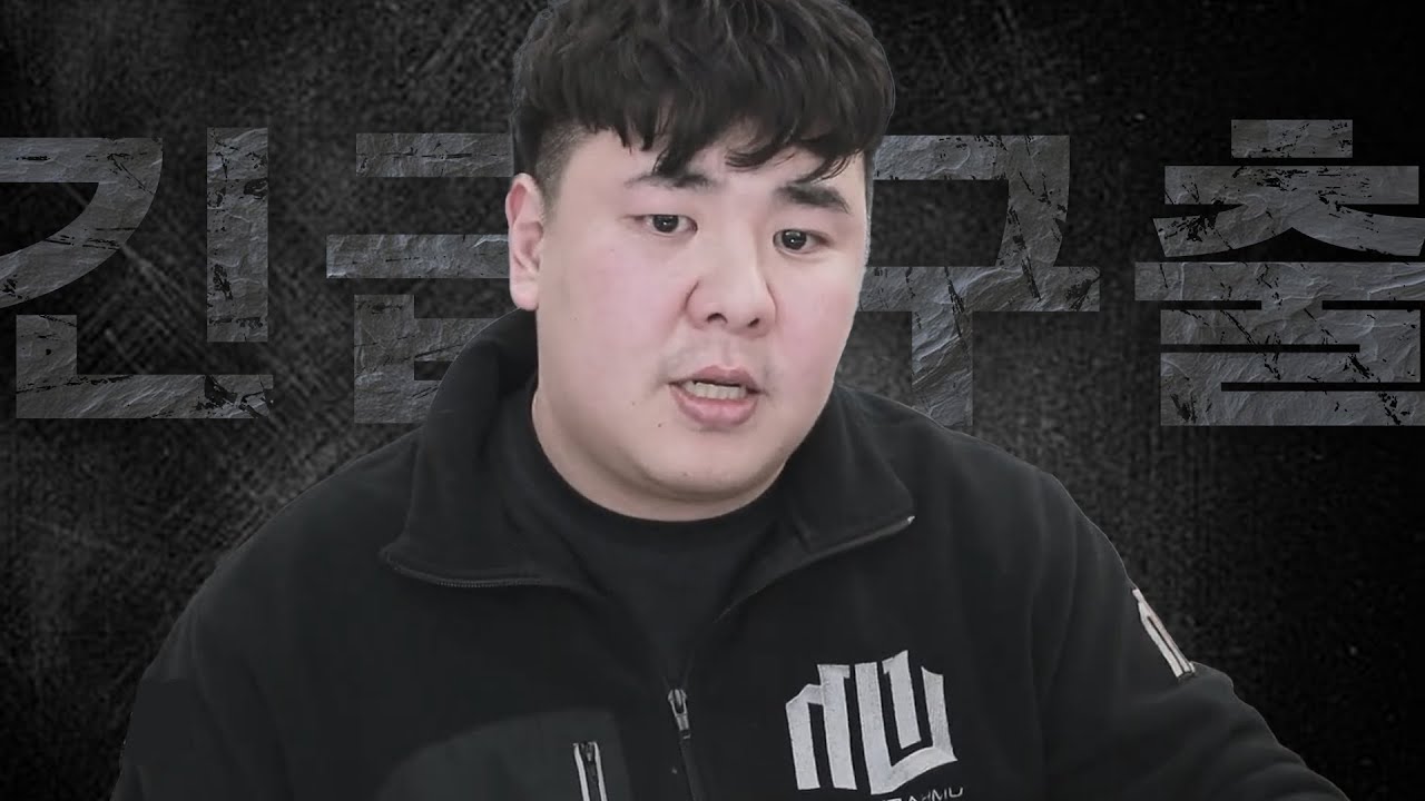 대전 가출팸의 실체