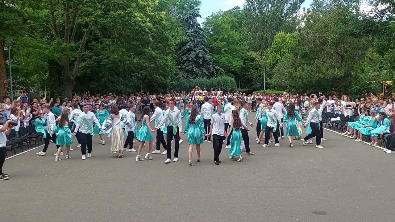 Шкільний вальс 2025