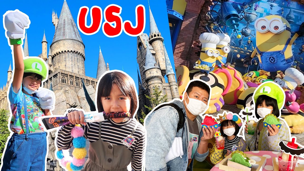 鬼滅XRライドに大興奮♪ドキドキの初ハロウィンナイトなどなど、ニンテンドーワールド以外も満喫してます！！従兄妹と一緒にUSJ☆1日目と2日目himawari-CH