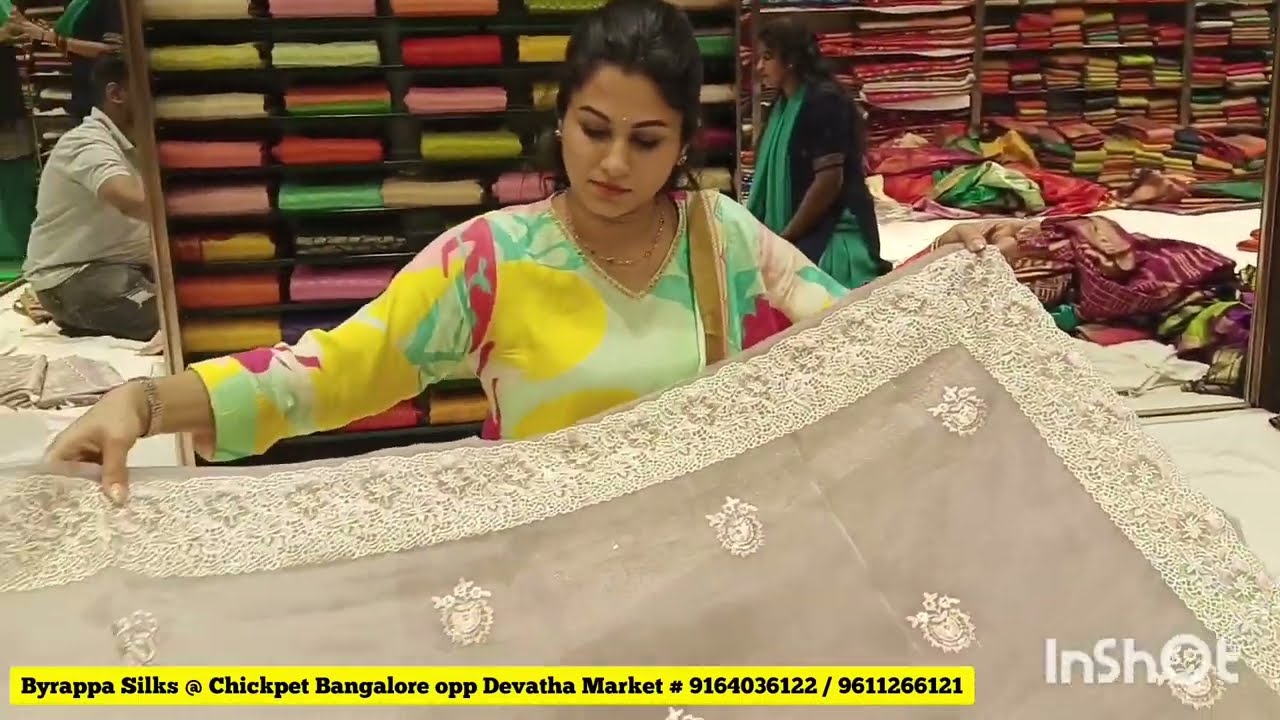 #byrappa Fancysarees Desinger @ Chickpet Bangalore | Courier Avl #fancysarees #designer