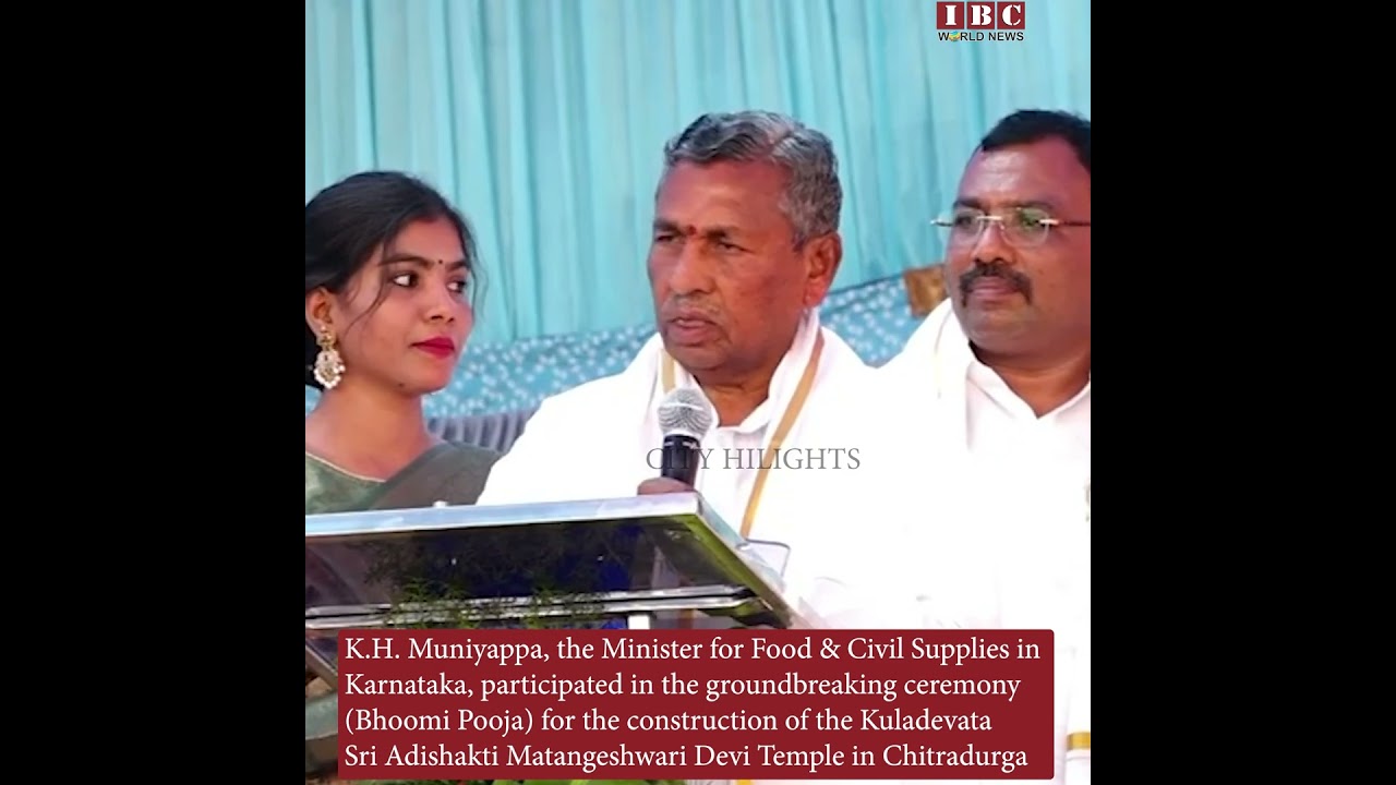 Adishakti Temple Construction Begins Minister of food & civil supplies K H Muniyappa at Bhoomi Pooja