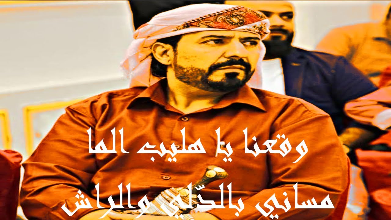 من تكون لما تهدد يافع وتهددنا؟ اولاً اعرف حجمك