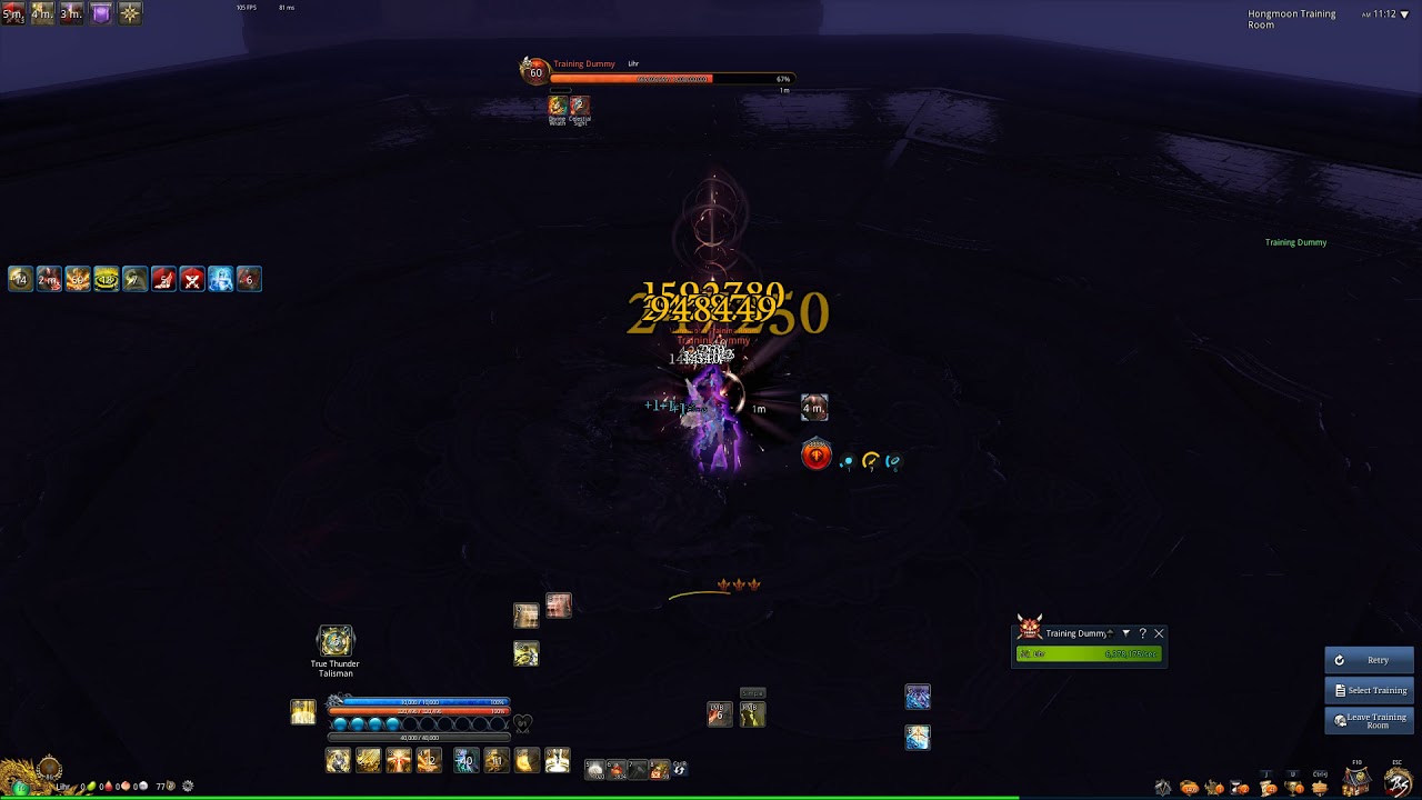 BnS | Lightbringer Archer Parse 6.2M