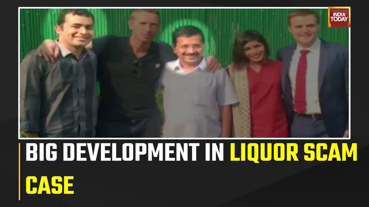 Delhi Liquor Scam Case: No Bail To AAP Communications Chief; Delhi Court Denies Bail Vijay Nair