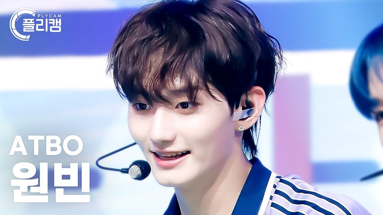 [플리캠 4K] ATBO WONBIN 'Next to Me' (에이티비오 원빈 직캠) l Simply K-Pop CON-TOUR Ep.572