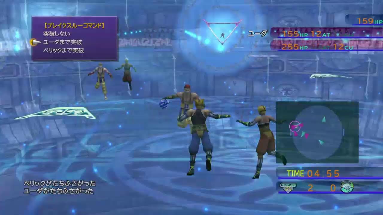 (FF10)ファイナルファンタジー10　声出せないため　レべリング配信