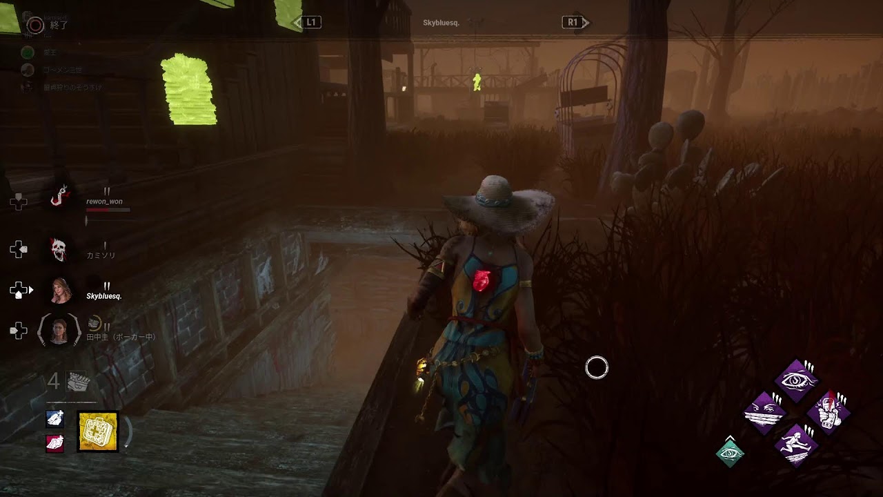 【DBD】ちょっと