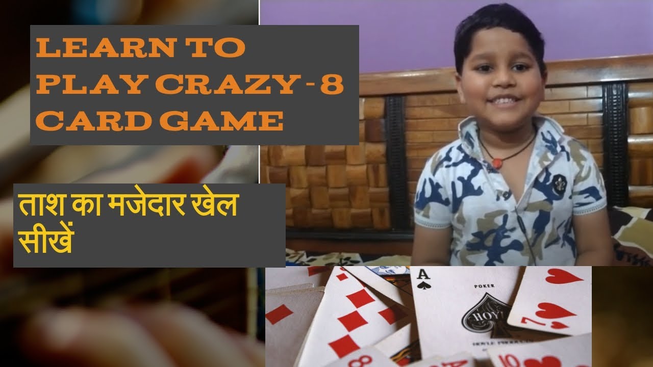 How to Play CRAZY 8 - an easy & fun game for Kids in HINDI