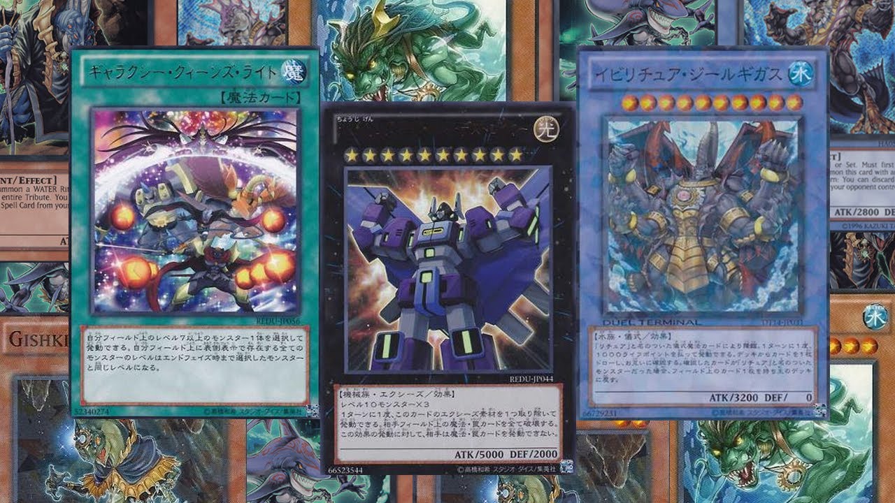 Yu-Gi-Oh! Dueling Network Duel #18 - Super Dimensional Robo Galaxy Destroyer - Gishki style!